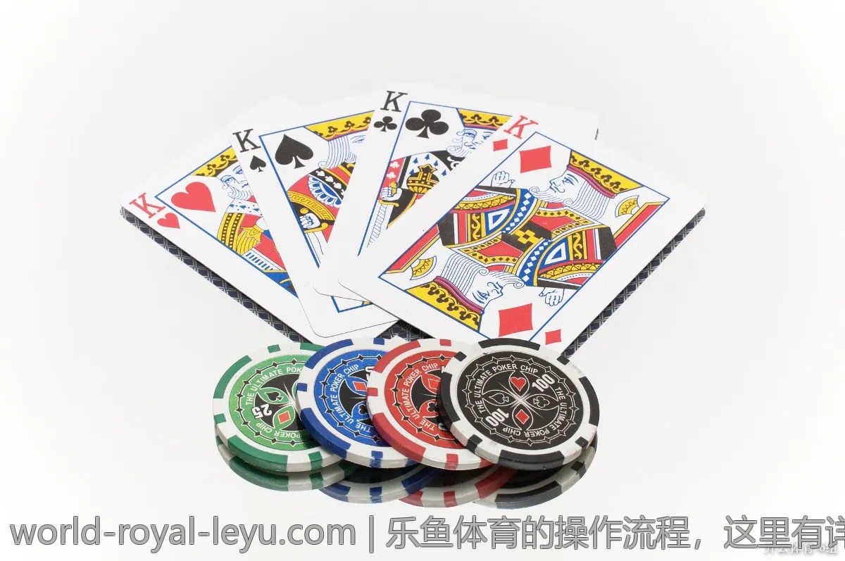 乐鱼体育的操作流程，这里有详细解说