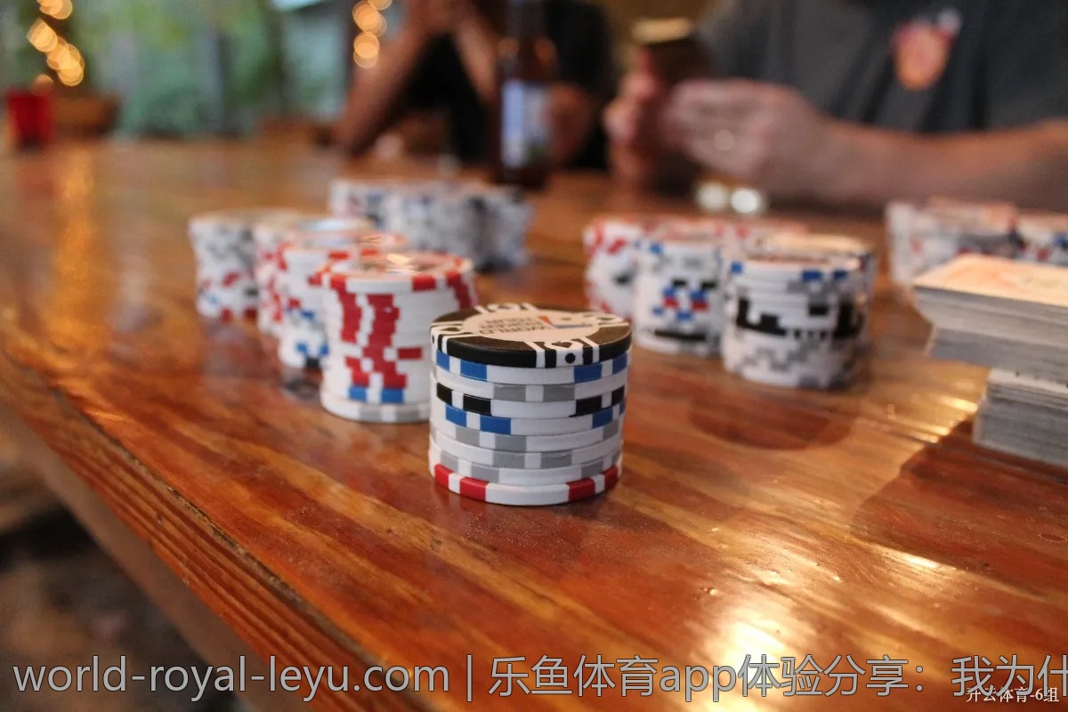 乐鱼体育app体验分享：我为什么爱上它