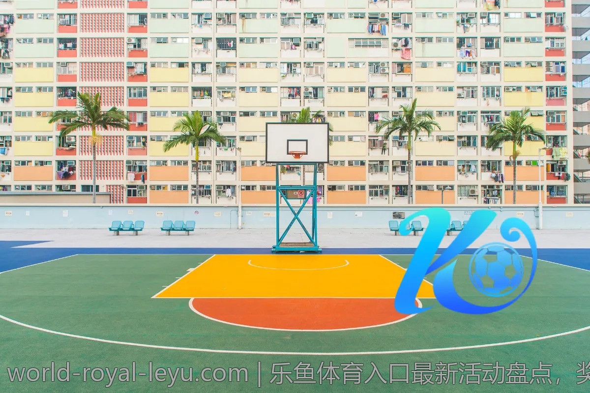 乐鱼体育入口最新活动盘点,奖励不容错过